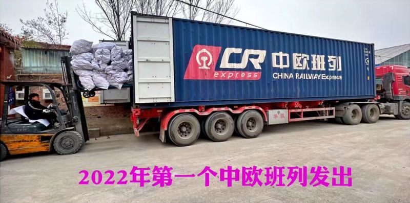 2022年中歐班列發出