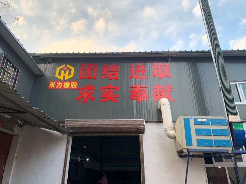 廠區展示