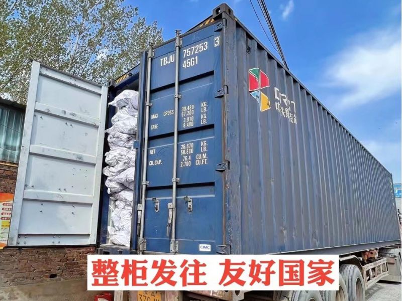 整柜發往 友好國家